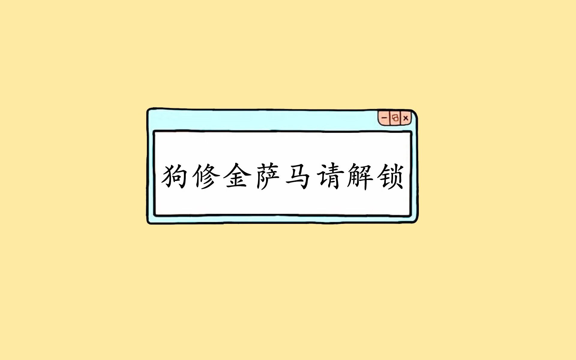 【青训阶梯】新一代明星通过战术训练逐步崛起，军人训练明星