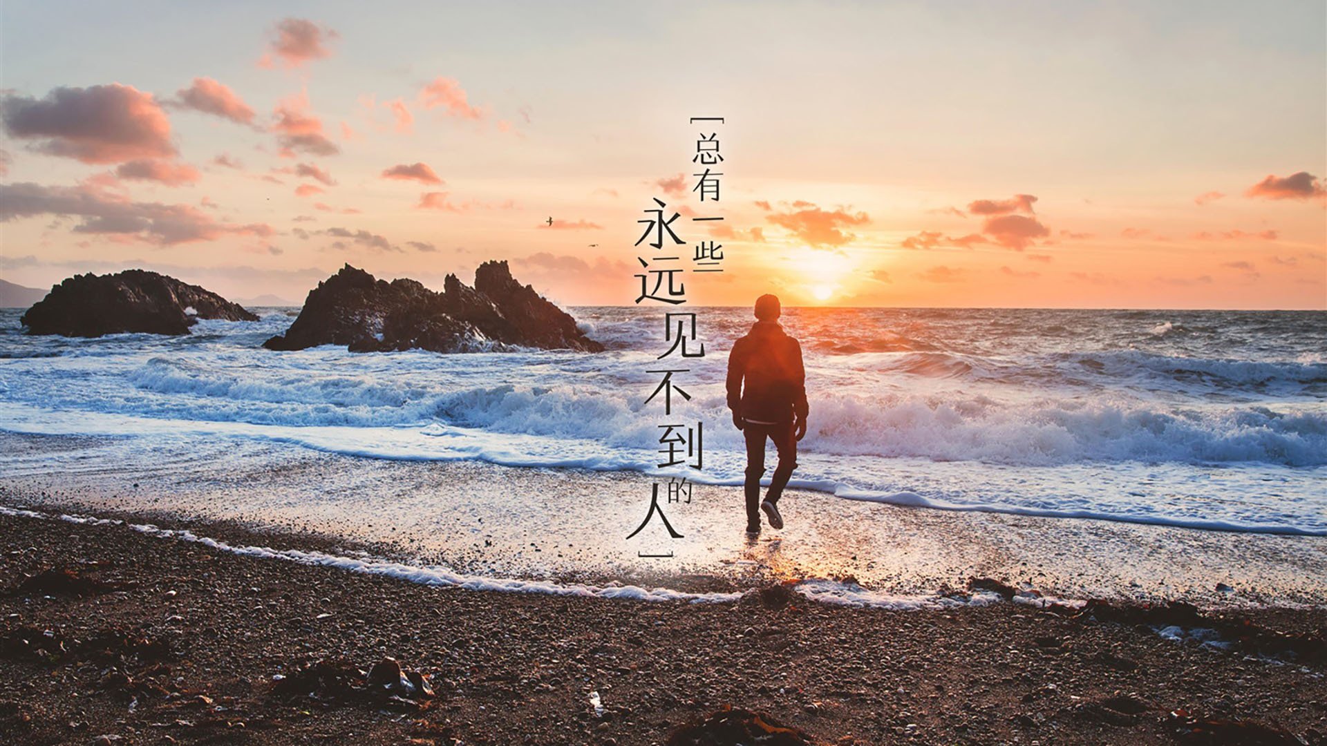 利物浦高强度高位逼抢，逆转战术成功带来精彩逆袭，利物浦常用阵型和战术