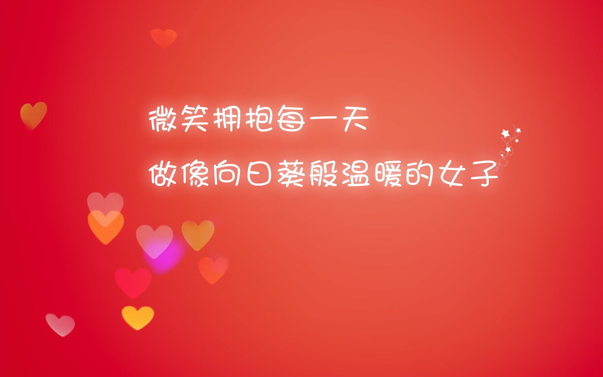 冠军的心跳：一场赛前赛后深入车手心境的精彩报道，冠军的心完整版