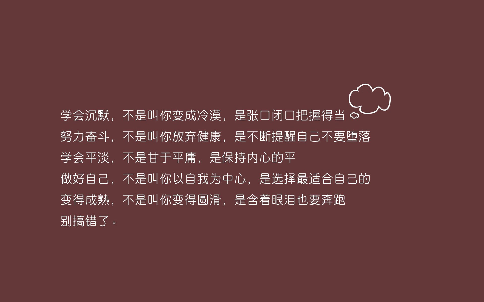 球员的欧冠梦：年少成名的辉煌时刻，欧冠 球员