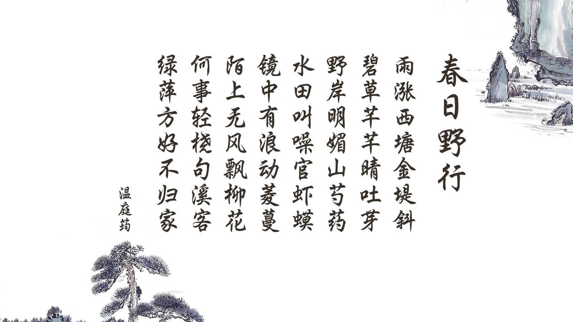 中国足球的场地设施建设，中国足球的场地设施建设是什么