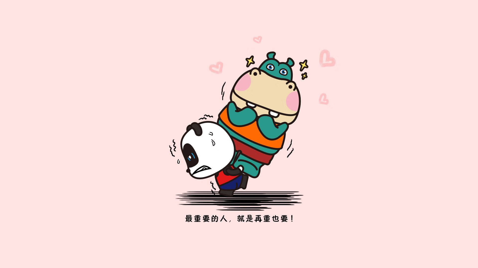 云达不莱梅遭遇失利，积分榜下滑，云达不莱梅微博