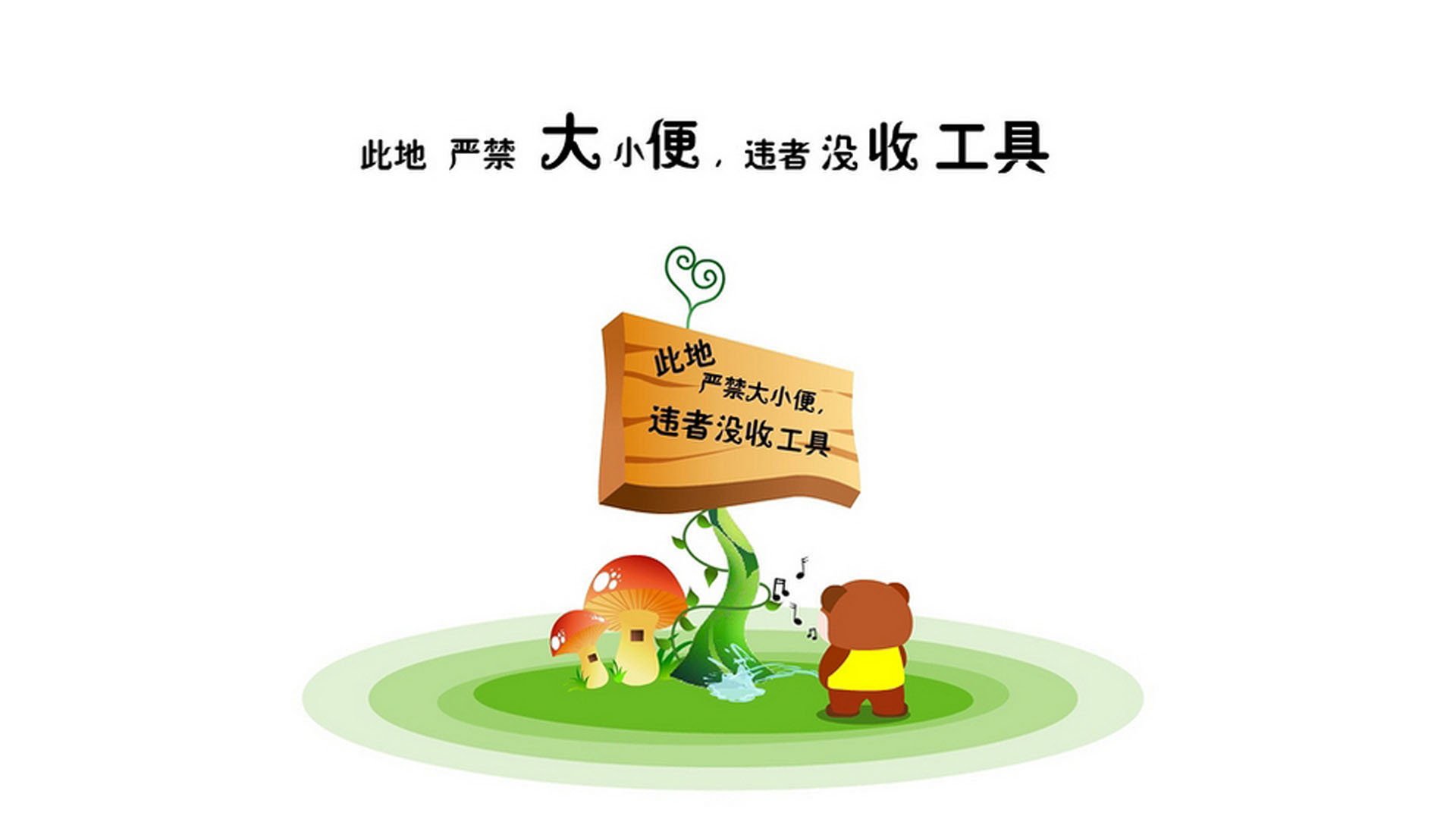 利物浦大胜阿斯顿维拉在英超继续领跑，英超利物浦对阿斯顿维拉