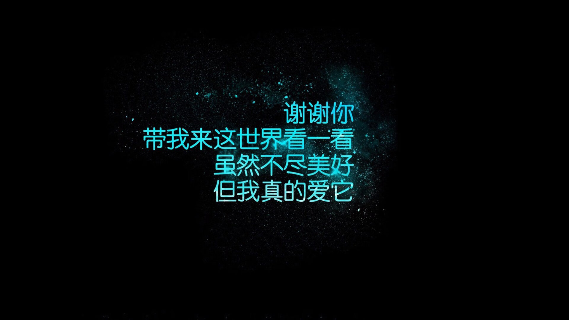 沃特福德锋线组合出彩，黄蜂军团冲击欧战资格，沃特福德近期战绩