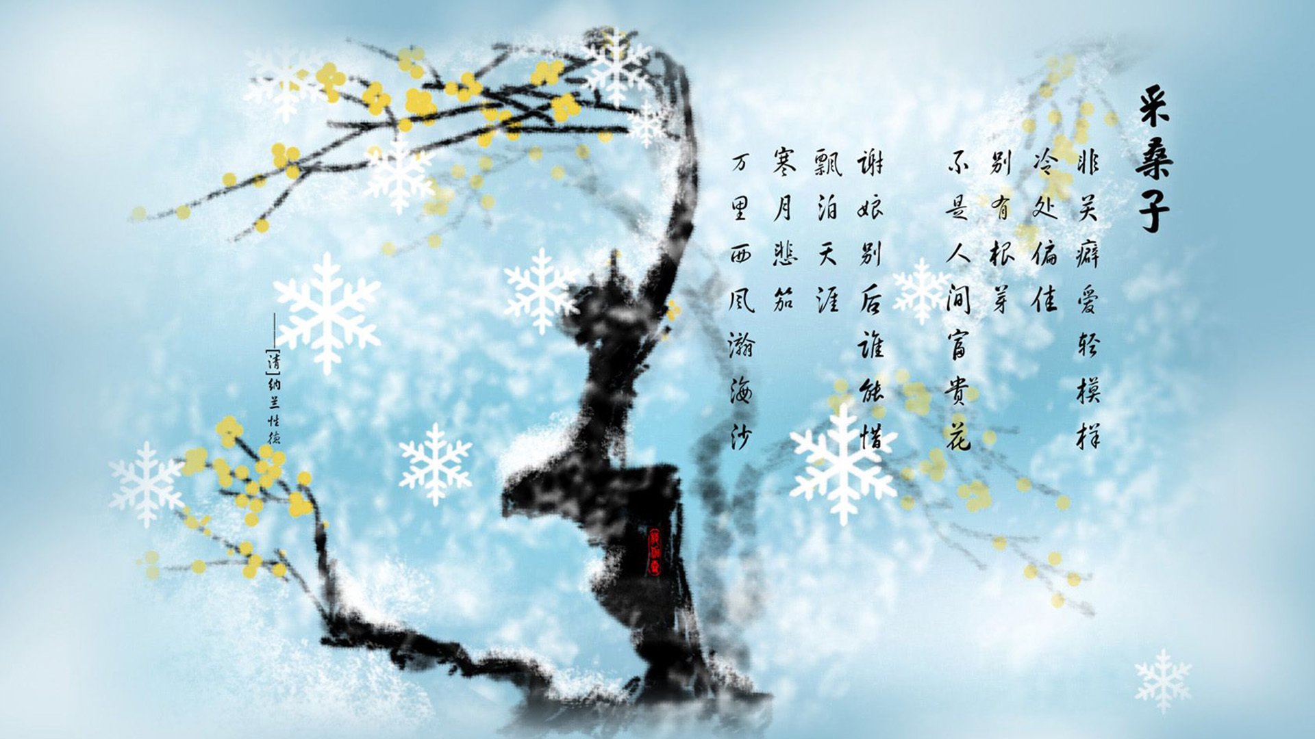 波尔多后卫神勇抢断，助球队客场获胜，波尔多前锋