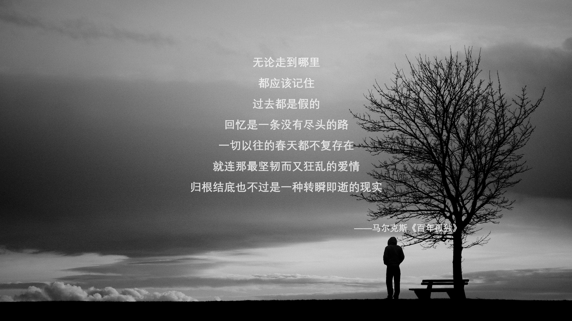 NBA球员防守端影响力的非数据指标评估，nba防守数据哪些比较合理