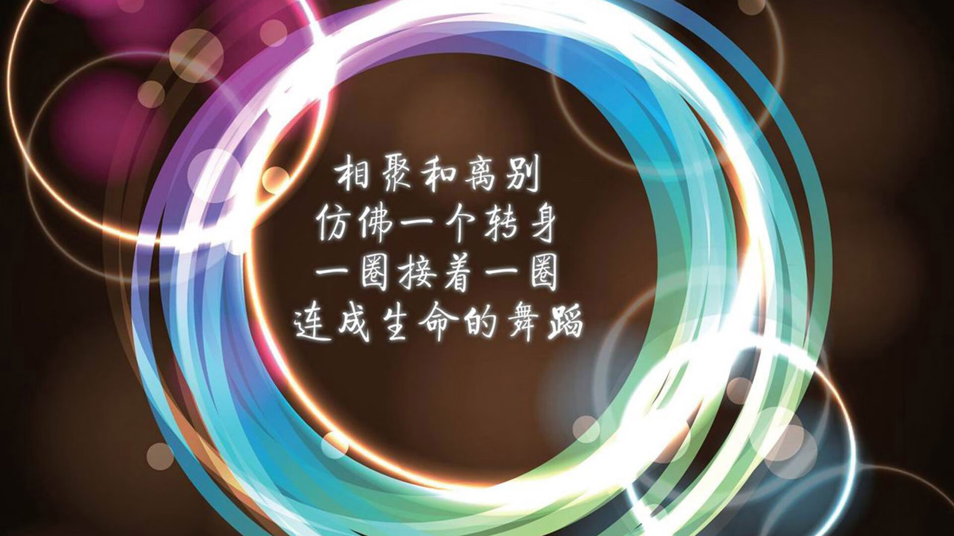 英超球员比赛后心率恢复曲线被用于训练调整，英超球员场均跑动