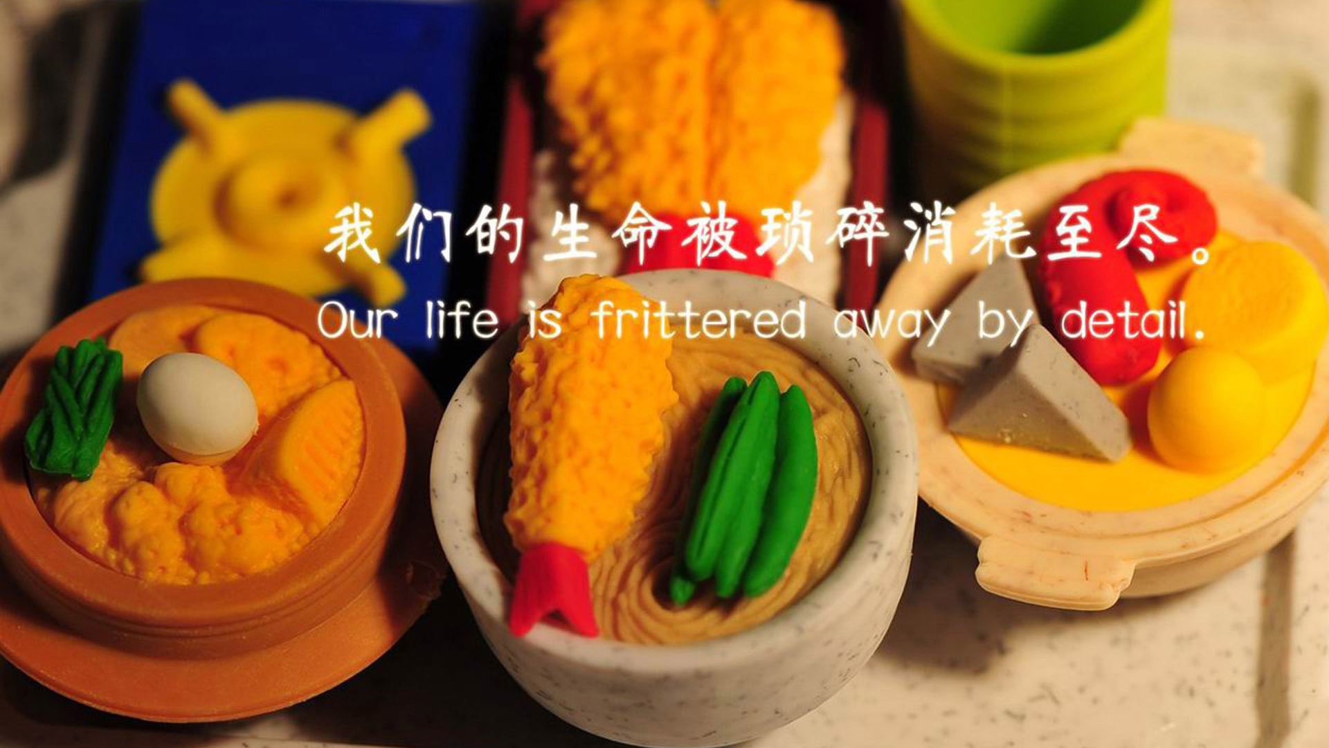 利物浦与切尔西战平,冠军争夺更加激烈