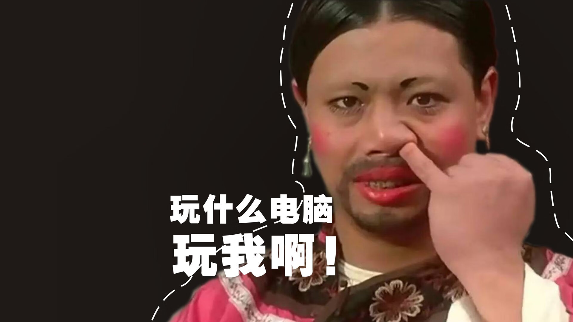 李恩:全黑队的“中场铁卫”,每一次防守都稳如磐石