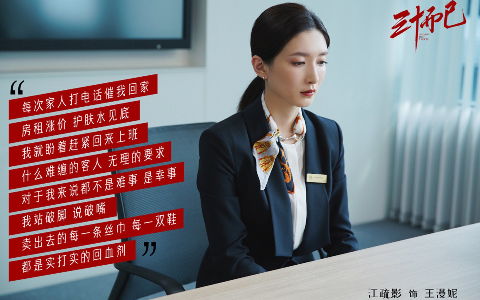 法国新一代天才崭露头角，未来令人期待