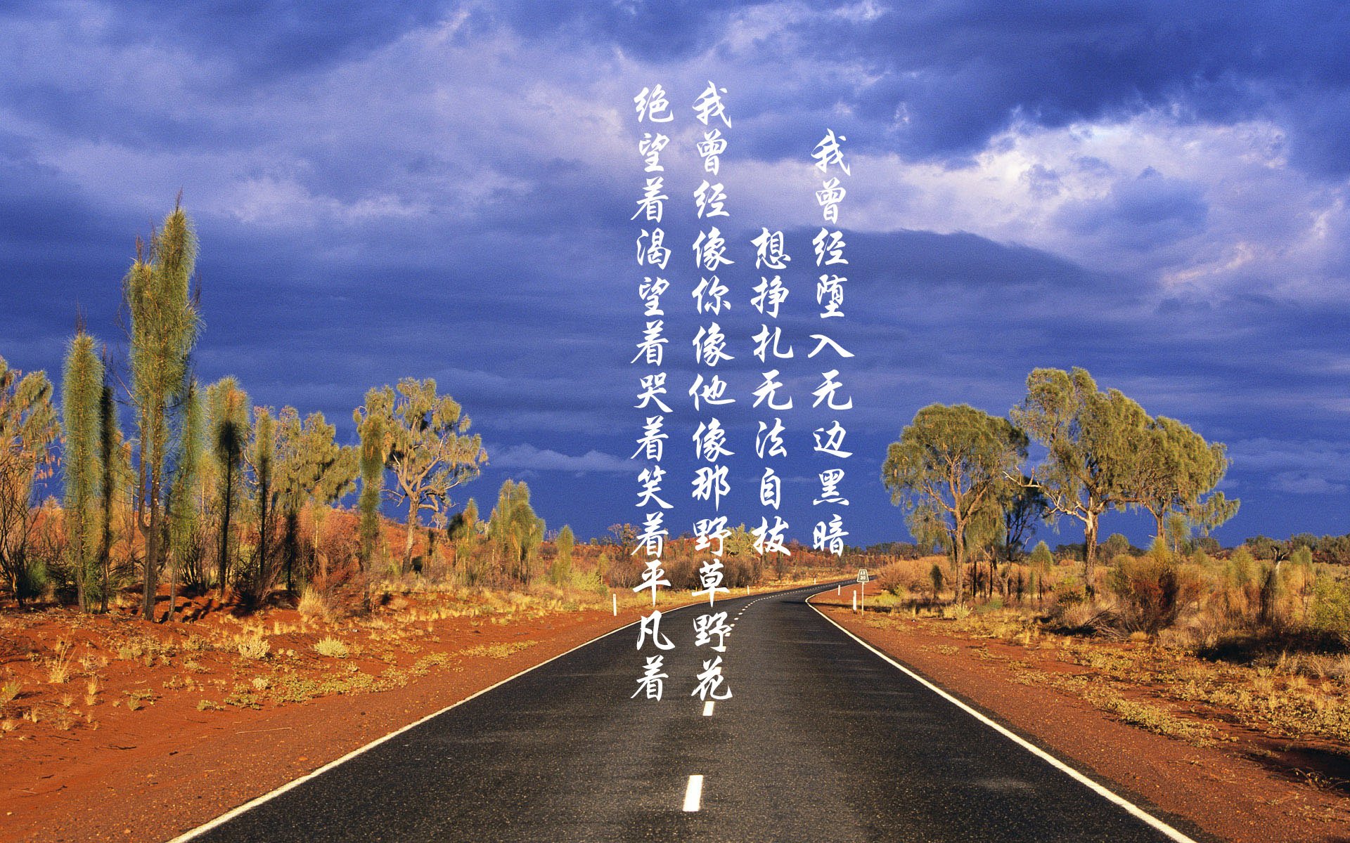 九游娱乐-配速节奏数据解析比赛胜负关键，各阶段配速对照表